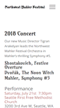 Mobile Screenshot of nwmahlerfestival.org